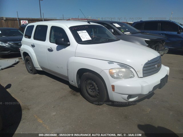 3GNDA13D07S617489 - 2007 CHEVROLET HHR LS WHITE photo 1
