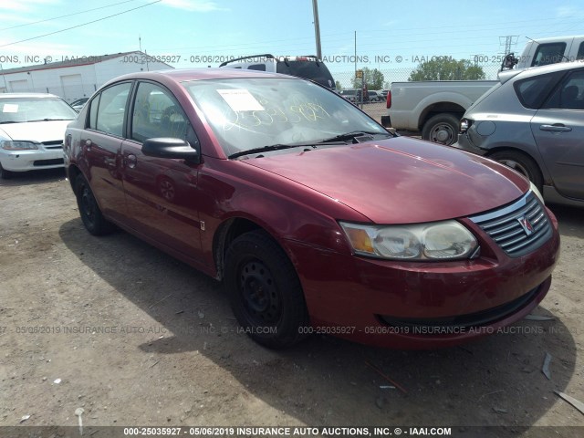 1G8AJ55F56Z123738 - 2006 SATURN ION LEVEL 2 红色 照片 1