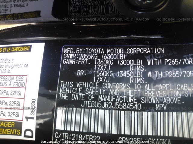 JTEBU5JR2J5584540 - 2018 TOYOTA 4RUNNER SR5 PREM/LTDL/TRAIL/TRD BLACK photo 9