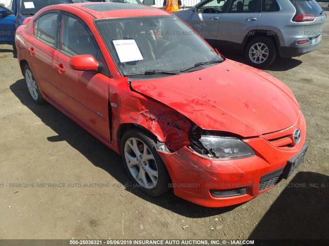 JM1BK323X71628776 - 2007 MAZDA 3 S RED photo 1