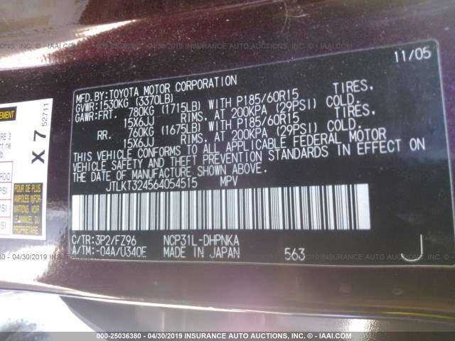 JTLKT324564054515 - 2006 TOYOTA SCION XB 勃艮第红 照片 9