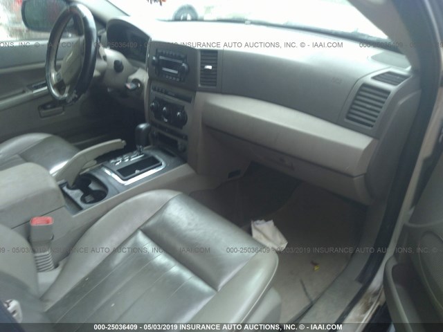 1J4GR48K46C142791 - 2006 JEEP GRAND CHEROKEE LAREDO/COLUMBIA/FREEDOM 白色 照片 5