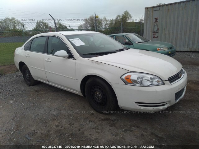 2G1WS58R079201247 - 2007 CHEVROLET IMPALA POLICE WHITE photo 1