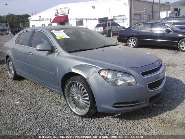 1G1ZH57B294265828 - 2009 CHEVROLET MALIBU 1LT 蓝色 照片 1