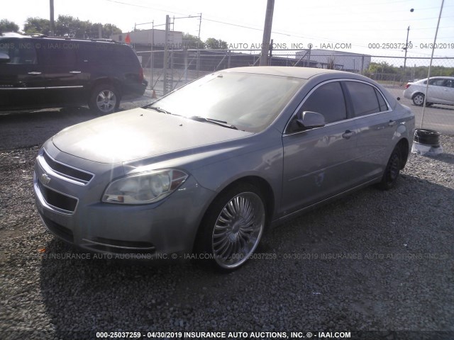 1G1ZH57B294265828 - 2009 CHEVROLET MALIBU 1LT 蓝色 照片 2