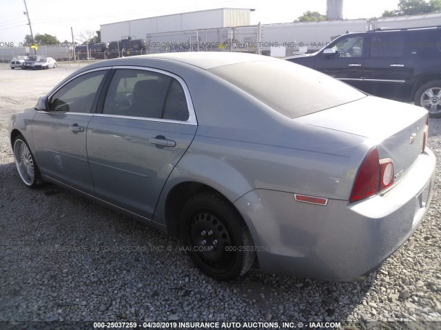 1G1ZH57B294265828 - 2009 CHEVROLET MALIBU 1LT 蓝色 照片 3