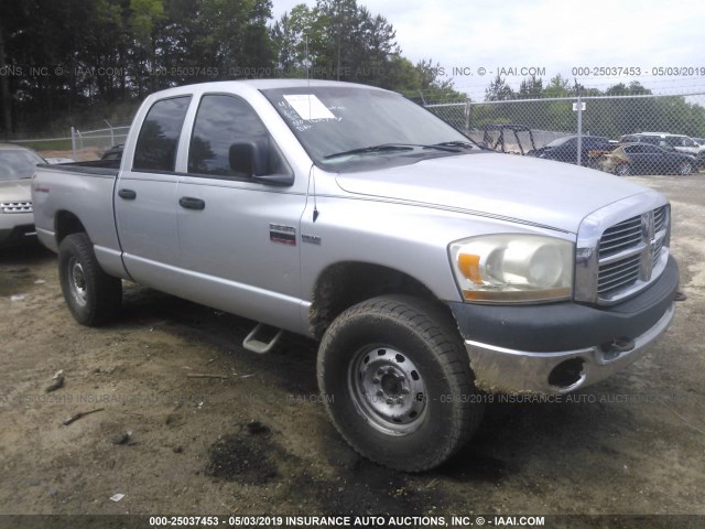 1D7KS28D57J582158 - 2007 DODGE RAM 2500 ST/SLT 灰色 照片 1