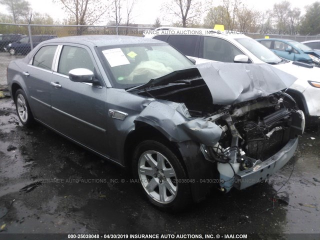 2C3KA53G17H759567 - 2007 CHRYSLER 300 TOURING Մոխրագույն լուսանկար 1