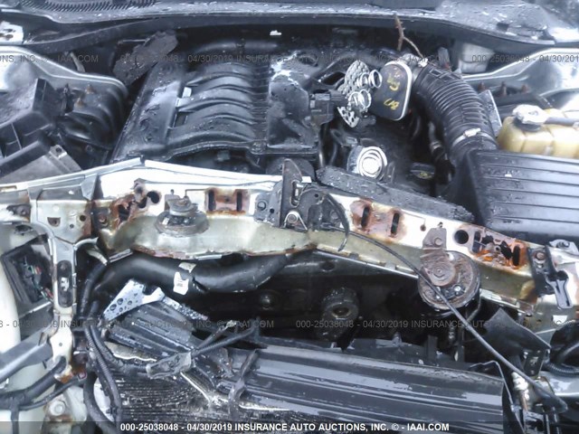 2C3KA53G17H759567 - 2007 CHRYSLER 300 TOURING Մոխրագույն լուսանկար 10