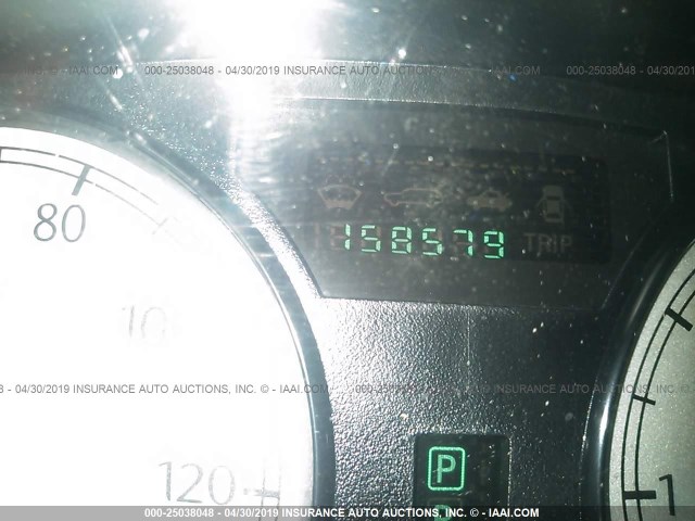 2C3KA53G17H759567 - 2007 CHRYSLER 300 TOURING Մոխրագույն լուսանկար 7