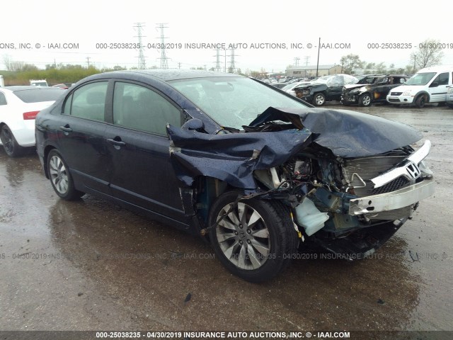 2HGFA1F93AH539682 - 2010 HONDA CIVIC EXL BLUE photo 1