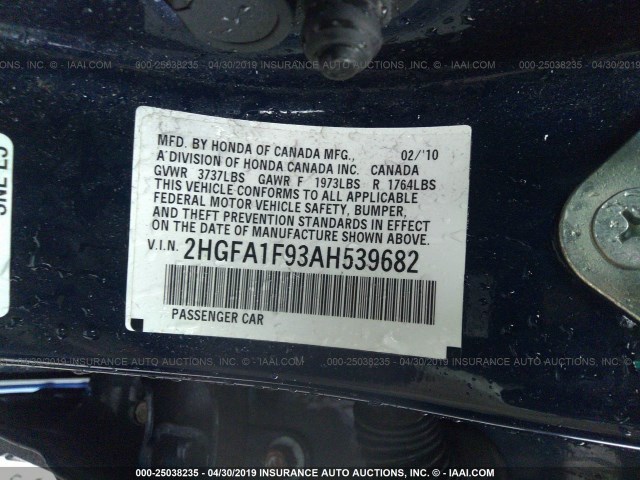 2HGFA1F93AH539682 - 2010 HONDA CIVIC EXL BLUE photo 9