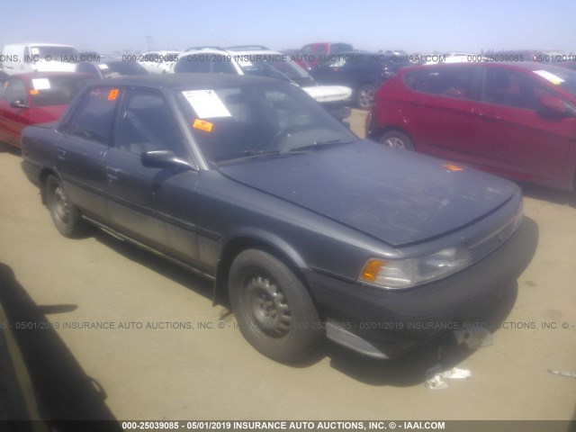 JT2VV21E5K0049896 - 1989 TOYOTA CAMRY DLX 灰色 照片 1