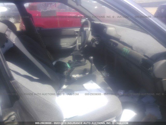 JT2VV21E5K0049896 - 1989 TOYOTA CAMRY DLX 灰色 照片 5