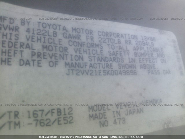 JT2VV21E5K0049896 - 1989 TOYOTA CAMRY DLX 灰色 照片 9