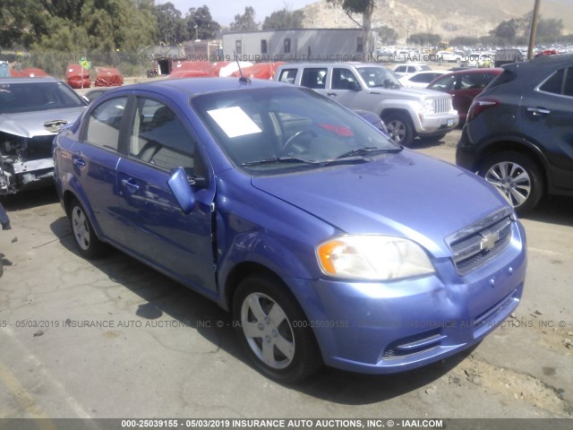 KL1TD56EX9B617724 - 2009 CHEVROLET AVEO LS/LT ლურჯი ფოტო 1