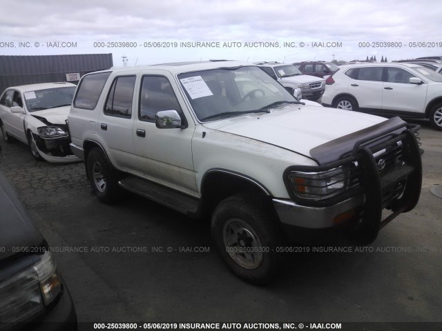 JT3VN39W2S8082242 - 1995 TOYOTA 4RUNNER VN39 SR5 WHITE photo 1