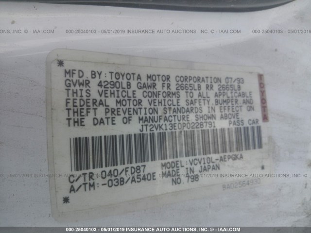 JT2VK13E0P0228791 - 1993 TOYOTA CAMRY XLE WHITE photo 9