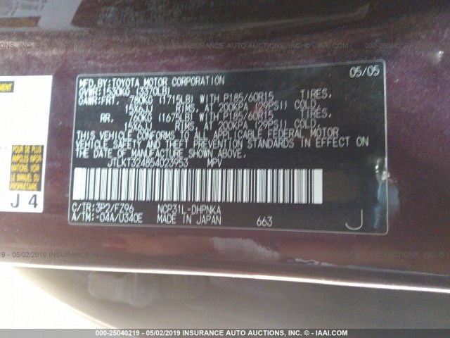 JTLKT324854023953 - 2005 TOYOTA SCION XB 勃艮第红 照片 9