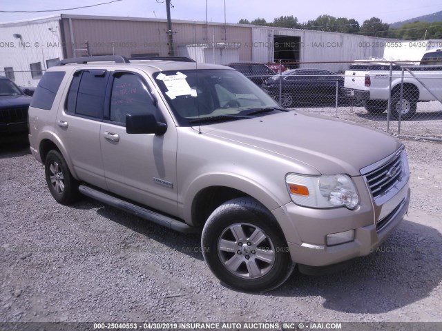 1FMEU73E97UB55221 - 2007 FORD EXPLORER XLT BEIGE photo 1