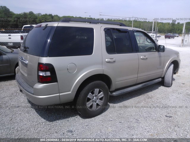 1FMEU73E97UB55221 - 2007 FORD EXPLORER XLT BEIGE photo 4