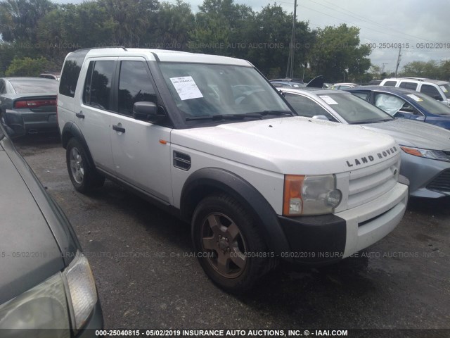 SALAD24475A339849 - 2005 LAND ROVER LR3 SE WHITE photo 1