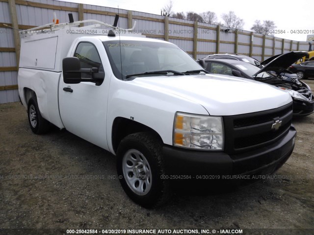 1GCEC14X98Z144082 - 2008 CHEVROLET SILVERADO C1500 WHITE photo 1