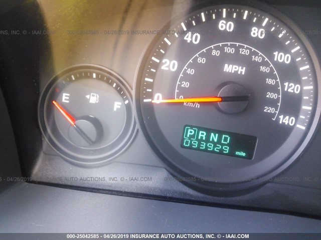 1J4GR48K65C507860 - 2005 JEEP GRAND CHEROKEE LAREDO/COLUMBIA/FREEDOM 栗色 照片 7