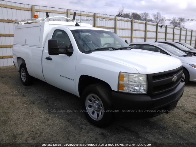 1GCEC14X48Z142031 - 2008 CHEVROLET SILVERADO C1500 WHITE photo 1