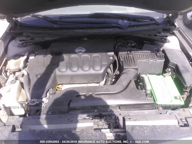 1N4AL21E97N413832 - 2007 NISSAN ALTIMA 2.5/2.5S TAN photo 10