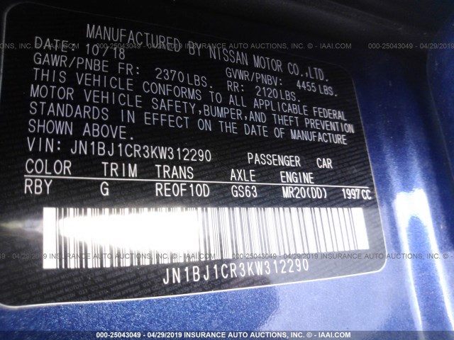 JN1BJ1CR3KW312290 - 2019 NISSAN ROGUE SPORT S/SV/SL 蓝色 照片 9