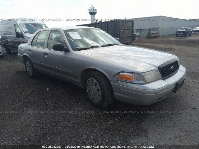 2FAFP71W07X107911 - 2007 FORD CROWN VICTORIA POLICE INTERCEPTOR SILVER photo 1