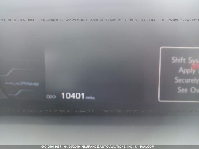 JTDKARFP5H3066701 - 2017 TOYOTA PRIUS PRIME  白色 照片 7