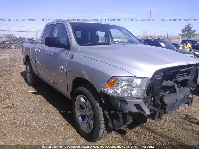 1C6RR7GT9ES432398 - 2014 RAM 1500 SLT GRAY photo 1