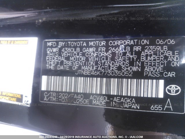 JTNBE46K773035052 - 2007 TOYOTA CAMRY NEW GENERAT CE/LE/XLE/SE BLACK photo 9