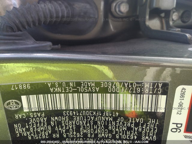 4T1BF1FK3DU714933 - 2013 TOYOTA CAMRY L/SE/LE/XLE 灰色 照片 9