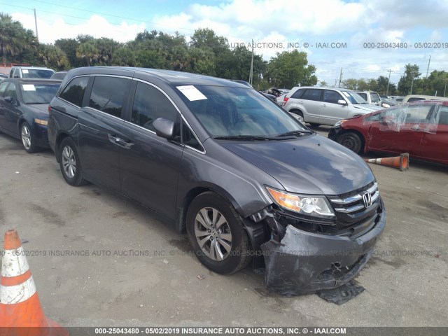 5FNRL5H66GB016641 - 2016 HONDA ODYSSEY EXL GRAY photo 1