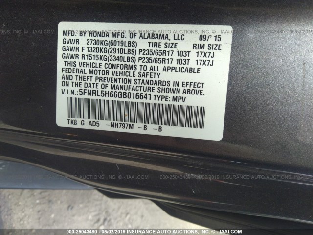 5FNRL5H66GB016641 - 2016 HONDA ODYSSEY EXL GRAY photo 9