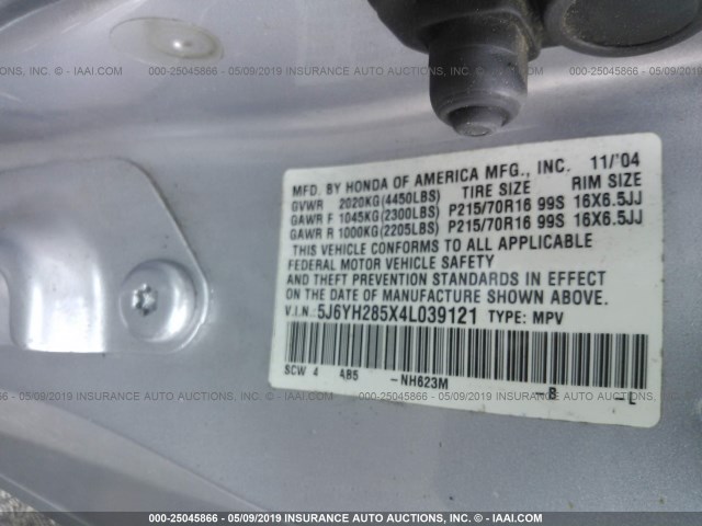 5J6YH285X4L039121 - 2004 HONDA ELEMENT EX GRAY photo 9