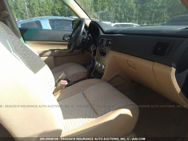 JF1SG65625H704445 - 2005 SUBARU FORESTER 2.5XS ლურჯი ფოტო 5