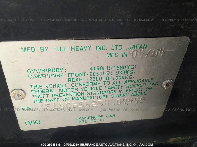 JF1SG65625H704445 - 2005 SUBARU FORESTER 2.5XS ლურჯი ფოტო 9