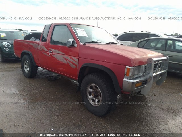 1N6HD16Y3SC303024 - 1995 NISSAN TRUCK KING CAB SE/KING CAB XE RED photo 1