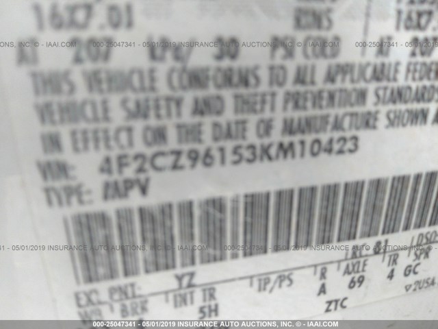 4F2CZ96153KM10423 - 2003 MAZDA TRIBUTE ES 白色 照片 9