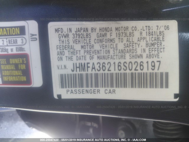 JHMFA36216S026197 - 2006 HONDA CIVIC HYBRID Dark Blue photo 9