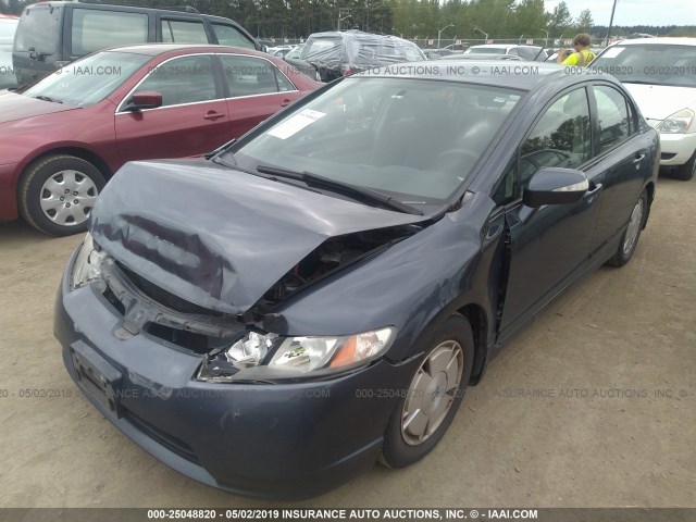 JHMFA36286S015049 - 2006 HONDA CIVIC HYBRID Dark Blue photo 2