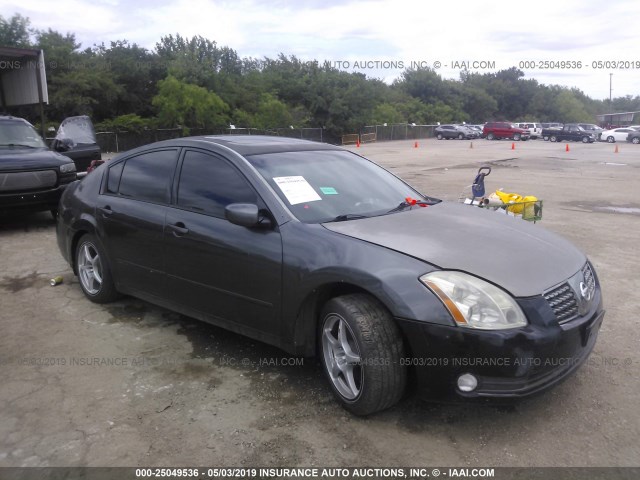 1N4BA41E85C822497 - 2005 NISSAN MAXIMA SE/SL GRAY photo 1