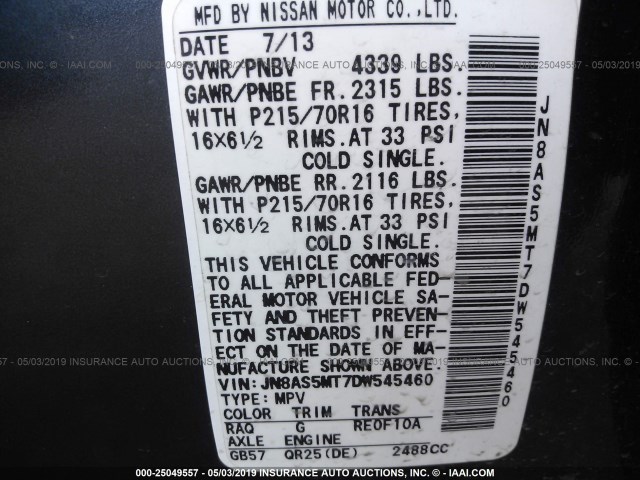 JN8AS5MT7DW545460 - 2013 NISSAN ROGUE S/SV BLUE photo 9