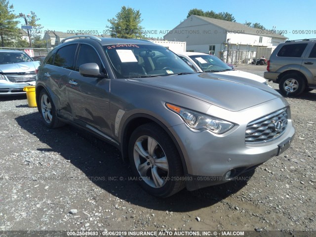 JNRAS18U69M104512 - 2009 INFINITI FX35 GRAY photo 1