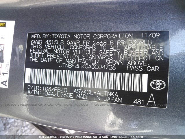 JTNBF3EK0A3004726 - 2010 TOYOTA CAMRY SE/LE/XLE 灰色 照片 9