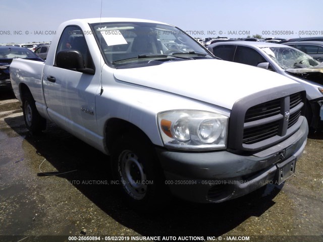 1D7HA16K08J191512 - 2008 DODGE RAM 1500 ST WHITE photo 1